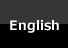 われもこうー英語サイト