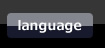 われもこう（言語選択）